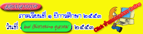 midterm1-53.jpg